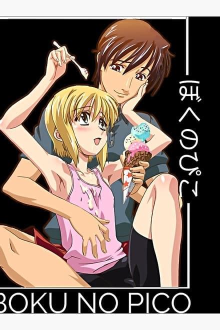 boku no pico synopsis|Boku no Pico (TV Series 2006